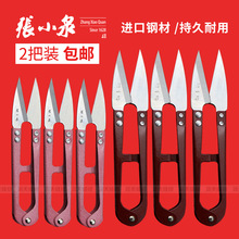 ��̖������С����С�������b���ÿp����ʮ�ֽ�������������