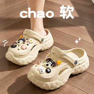 Women's High-Sole Hole Shoes Summer 2025 New EVA Beach Non-Slip Baotou Sandals and Slippers Women's Summer Outer Wear