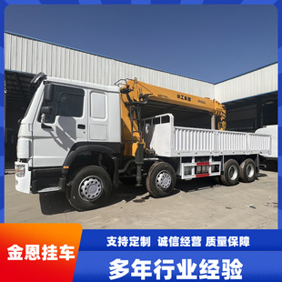 �H�񷭶�������܇�����\ݔ�S܇�����\ݔ܇�r��12��14���S܇��