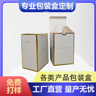 ���ƶYƷ������w�߶˶��ƴ��L�C���ر��豭���ʽ�ʺд���������