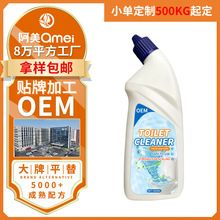 �����`����500ml�RͰ����ȥ�S�������z����ȥ�����������坍��oem