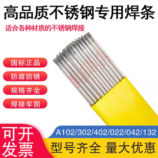 �P��E630���P䓺��l17-4PH/E630-15/H0Cr17Ni5Cu4Nb���P䓺��l