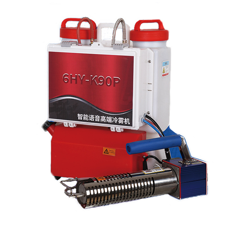 Nuevo tipo transfronterizo huerto máquina de niebla fría invernadero agrícola arroza fruta máquina de pulverización de desinfección máquina de niebla fría al por mayor