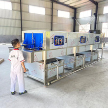 供应鸡蛋筐自动清洗机 超市购物篮清洗设备 塑料食品周转洗筐机