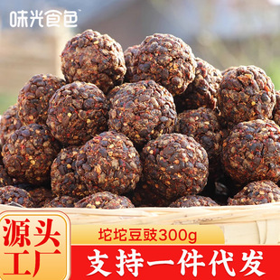 �Ĵ��خa�r���ֹ������������ֹ�������������ζ�S���������ɴ�ζ