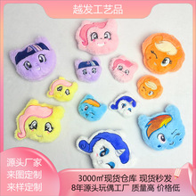 С�R����ͨë�q�����ż耳׿�С���ñ�Ӱl�A���b����o�����l