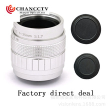 Fujian 35mm F1.7 CCTV lens Silvery Factory direct deal