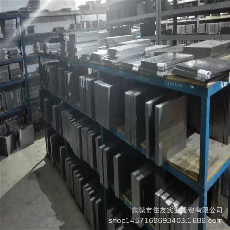 奥地利M238高抛光塑胶模具钢材硬度M238模具钢板精光板圆钢棒性能