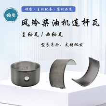 �L��θײ��͙C���S �B�U��С�� ���S�ߴ��� ΢���C�l늙C���