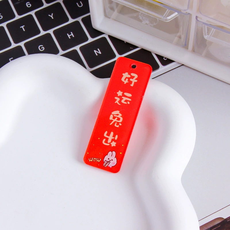 Double-sided acrylic accessories, bag decoration, car keys, accessory
