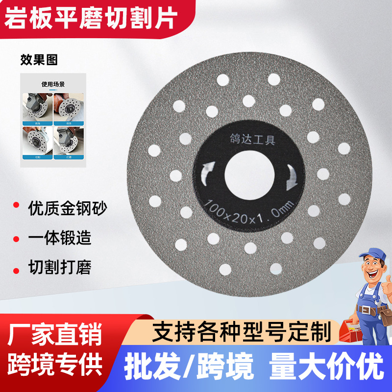 Placa de roca pieza de corte de molienda plana recorte de cerámica 45 grados biselado corte oblicuo pieza de molienda de diamante especial no astillado resistente al desgaste