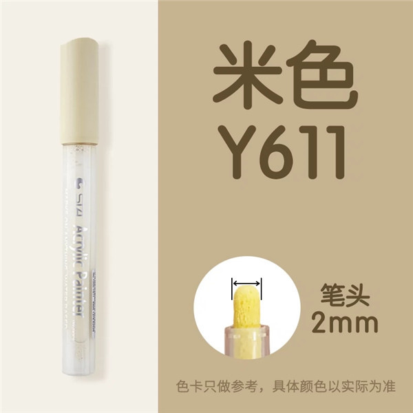 Sta1000 starpropylene marcador impermeable solo auto-seleccionado álbum DIY traje de color especial ropa pintada a mano