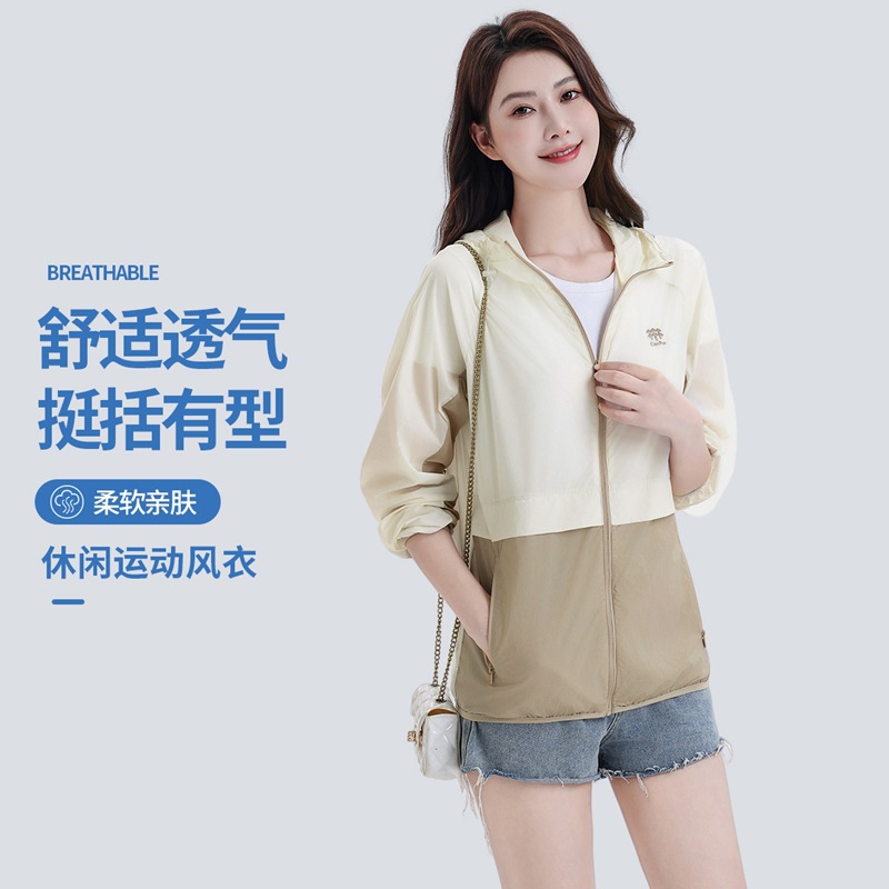 Men's and Women's Lightweight Ice Silk Sunscreen Skin Clothing for Couples Summer New Trendy Jackets for Men