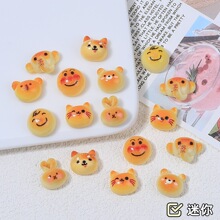 ��������^���ʳ�濨ͨ�ֹ�diy���װl�A�Ʒ�����z���֬���