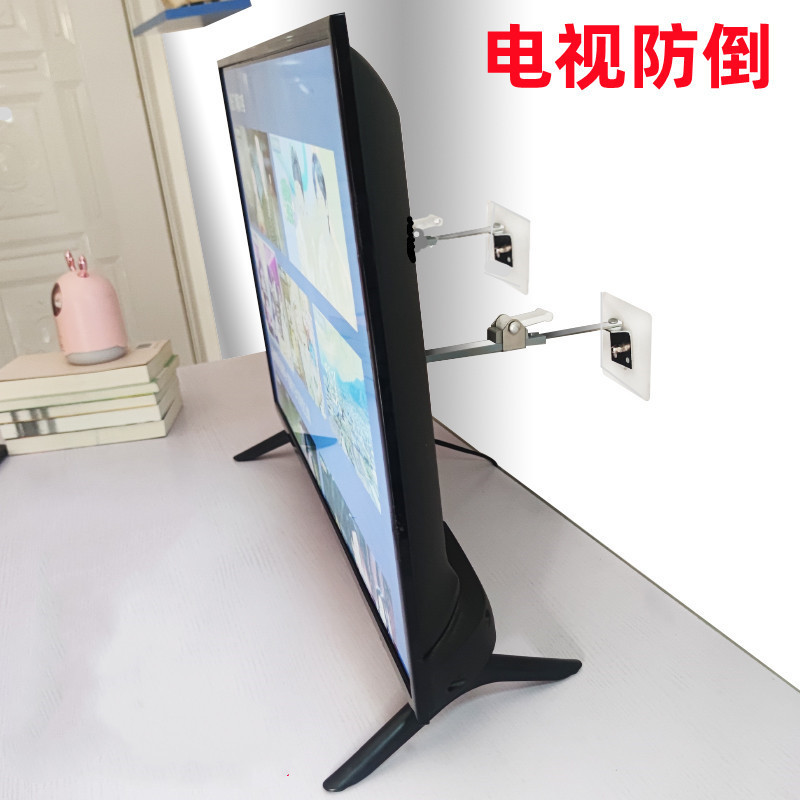 TV anti-fall device LCD Display Bracket anti-dumping artifact children anti-fall desktop TV Holder