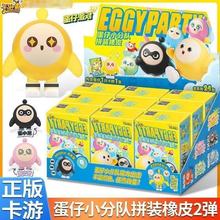 濨εɌƤżСƴbƤ2äйȫ