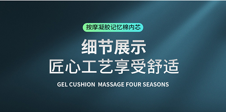 Gel Lumbar Support Summer Car Seat Cushion Single Lumbar Support Cushion Unisex Summer Sedentary Mat Cool Cushion