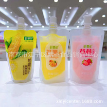 �r����  AD�}�� �������� ��÷�� â������ ��ݮ���� һ��10��