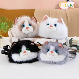 Пушистая сумка через плечо с кошкой