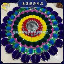 2米亮圈殡葬花圈 纸球彩条葫芦塑料亮纸伞架 祭奠丧白事专用