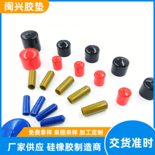 �F؛���� 1.5-5.0MM PVC�z�� �ݼy 늾���| �F�z �F�����oñ