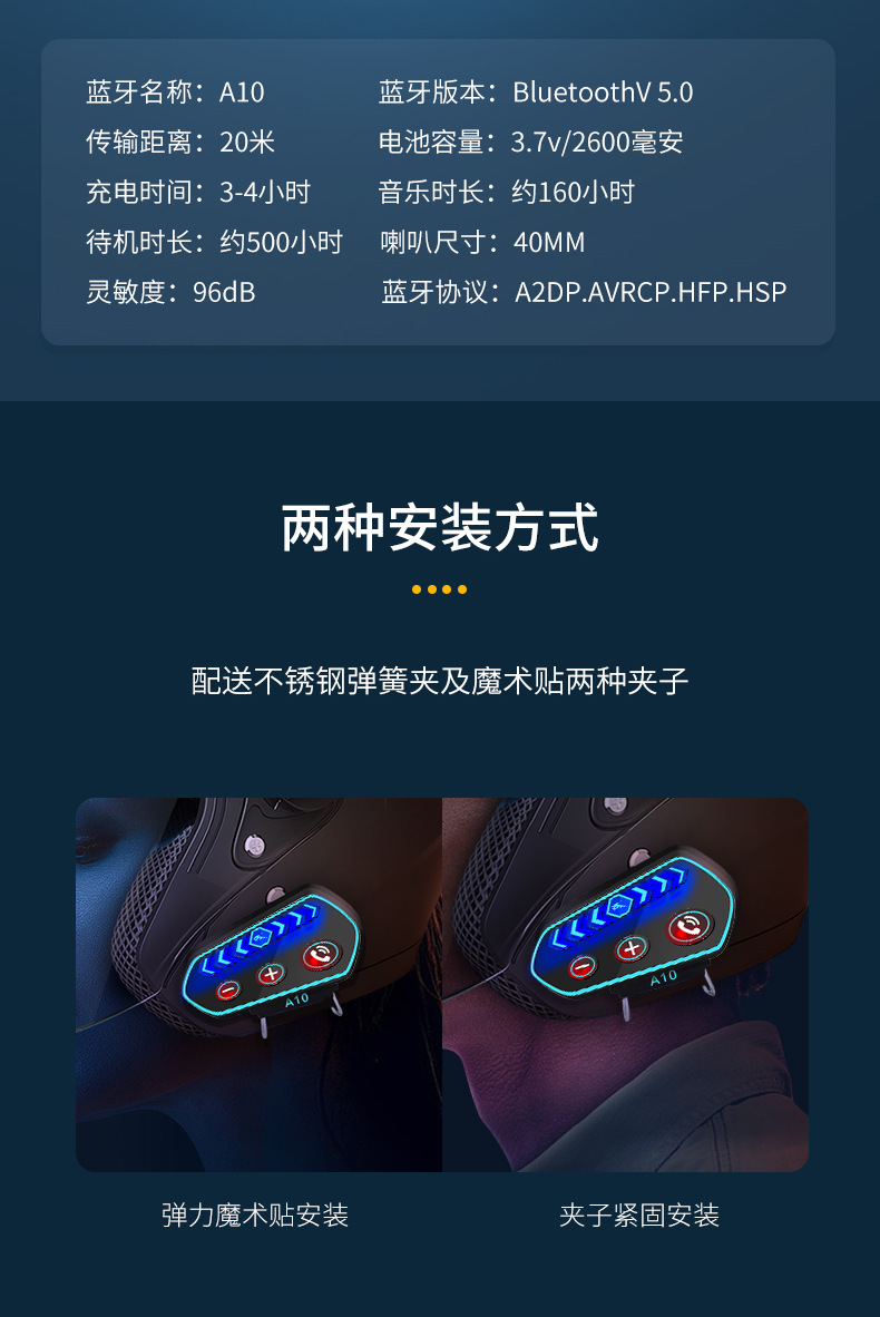 详情页(切片)_19