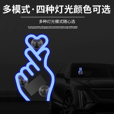 Led Atmosphere Light for — Other Automotive Interior Supplies