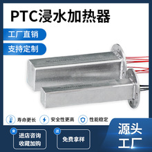 aPTCӟ^͸g^XˮӟPptcҺw늼ӟ