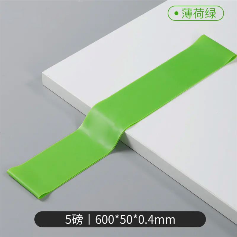 라텍스 600*50*0.35 녹색 10파운드