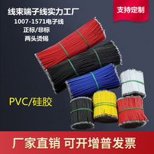 �F�����ߜؾ����zpvc����������a�B���������{���������亸�Ӿ�