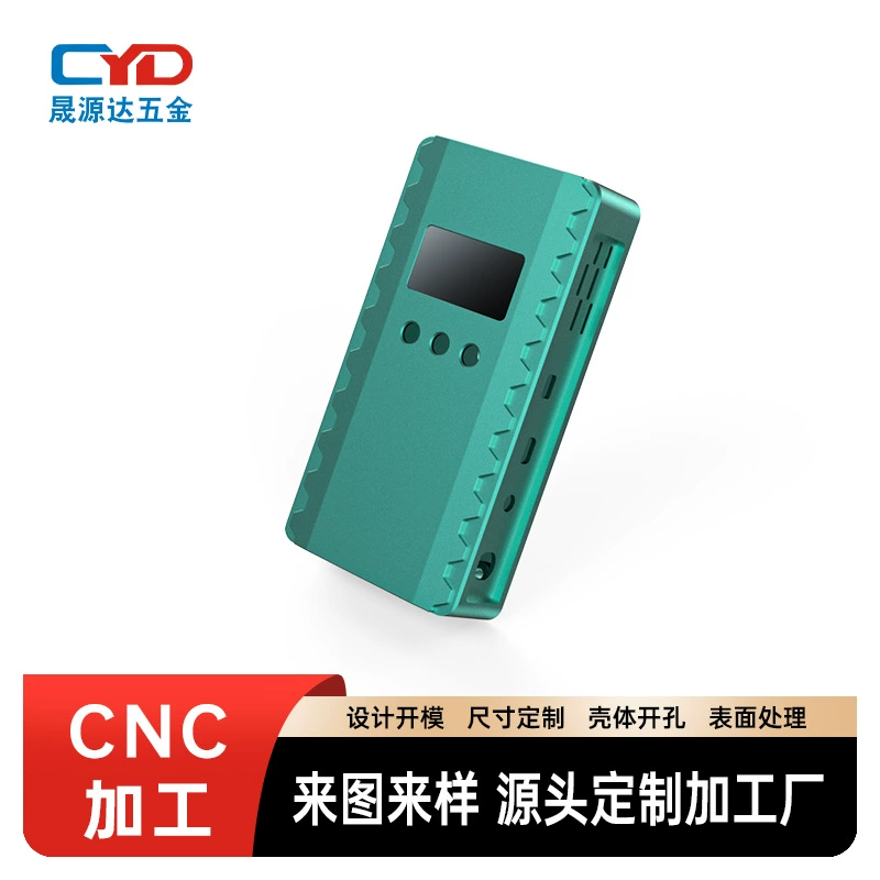 Завод по обработке алюминиевых корпусов для оборудования передачи сигналов с индивидуальным промышленным беспроводным передачей изображений в алюминиевом корпусе