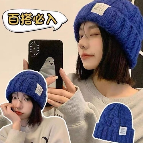 Winter Japanese and Korean Version Warm Women's Crochet Versatile Outdoor Hooded Hat Shows Face Elementary School Students Autumn and Winter Fashion Knitted Hat