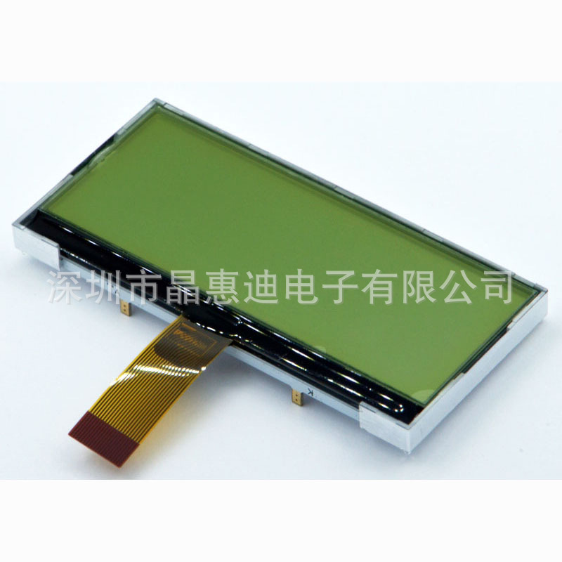 LCM/3��Һ��ģ��/12848����/������ʾ��ST7565/����/ģ�鳧��