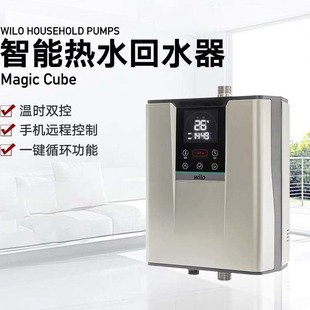 ��wilo������ˮ����ˮѭ�hϵ�y���ÿ՚�������ˮ��ˮѭ�h��