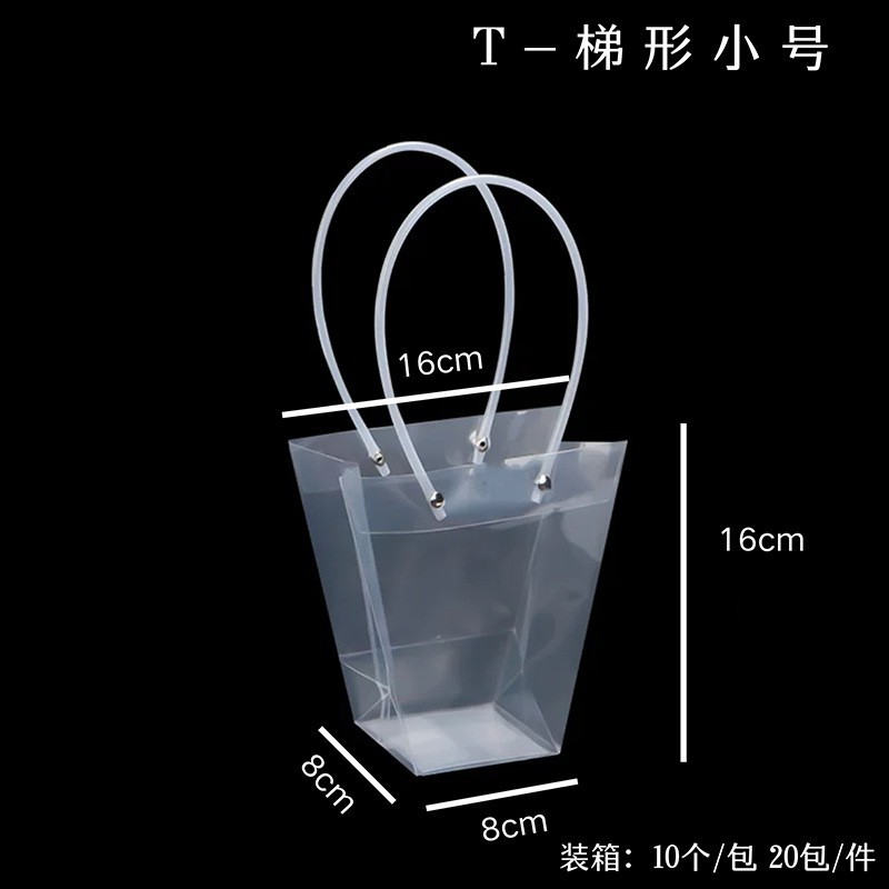 Bolsa de papel kraft impermeable y gruesa para el Día de San Valentín chino, bolsa de mano para arreglos florales, caja de embalaje, cesta de flores, caja de flores al por mayor