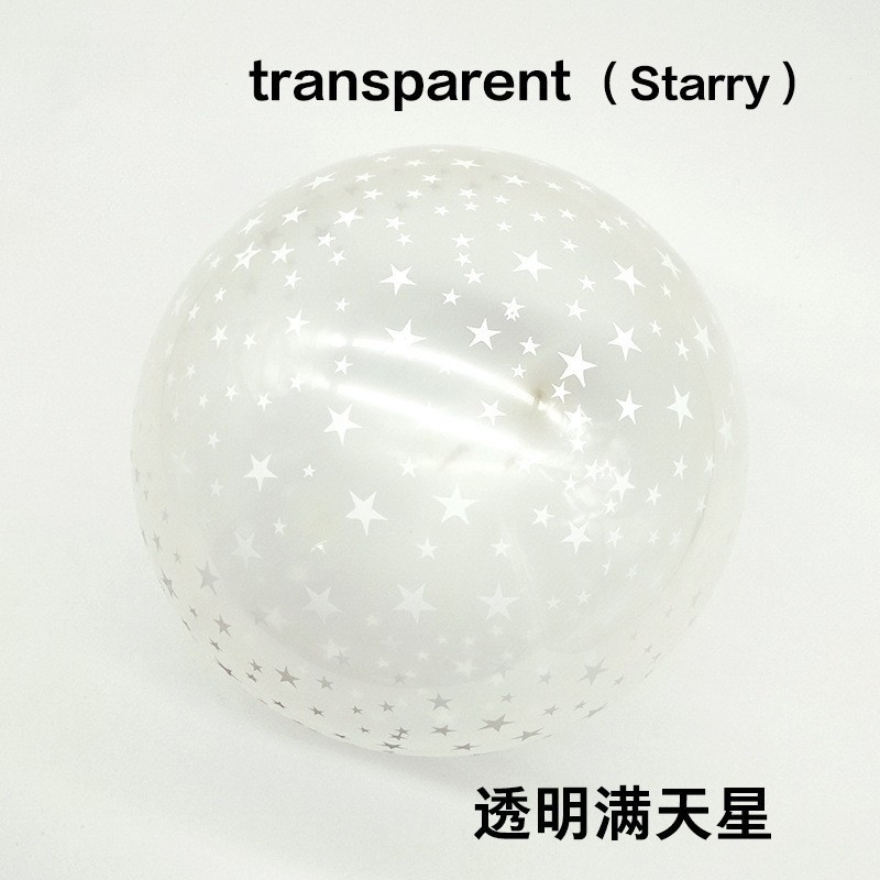 Globo de lunares de 12 pulgadas, globo de látex animal, decoración de Sala de bodas de vaca, diseño de fiesta de boda, hojas de lunares, flor completa