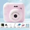 HD Dual Camera Fan [Selfie Video Listening to Music + Fill Light] - 32G Memory Card [Can Take 5,000 Photos] Comes with Gift Package