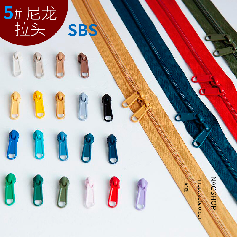 10-pack of size 5 nylon zipper pulls, colorful two-way SBS zipper pulls for handmade accessories