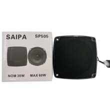 跨境汽车音响5寸小喇叭SP505全频扬声器低音喇叭带网罩