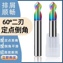 60u䓶ĵ2߲XϽöc荶λ^㊵