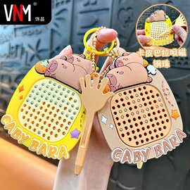 钥匙扣及钥匙扣配件;钥匙扣;创意礼品套装