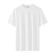 DuPont Sorona Ice Silk Short-sleeved T-shirt Men's 2025 Summer New Cool Quick-drying Half-sleeved T-shirt