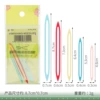SKC knitting accessories (J076)-5pcs/SKCOPP bag