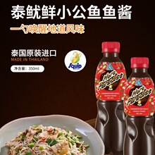 ̩���M��̩���rС���~���~�u350ml�l���~֭��ľ��ɳ���{ζ�u����