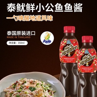 ̩���M��̩���rС���~���~�u350ml�l���~֭��ľ��ɳ���{ζ�u����