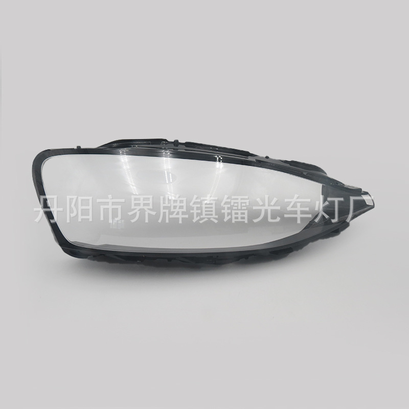 Suitable for Xiangjie S9 Headlight Cover, 24-26 Models Xiangjie S9 Front Headlight Transparent Cover, Lamp Housing, Lamp Surface