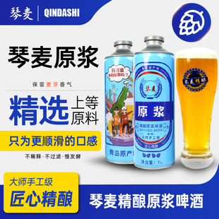 ���u����1��6Ͱ���ԭ�{���S�����l����ơ��ơ���b��ʽ��ˇ
