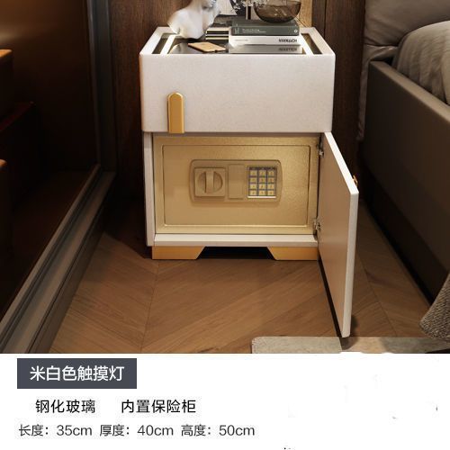 미색 삼색 조명