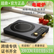 �¿�3500W��ՠt�����ͻ����늴Št����做WҎ���ܻ�偠t�YƷ