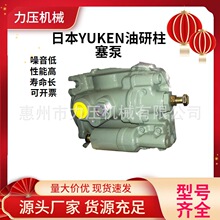 �ձ�����YUKENҶƬ��PV2R1-14-F-RAA-40Һѹ�ͱ�